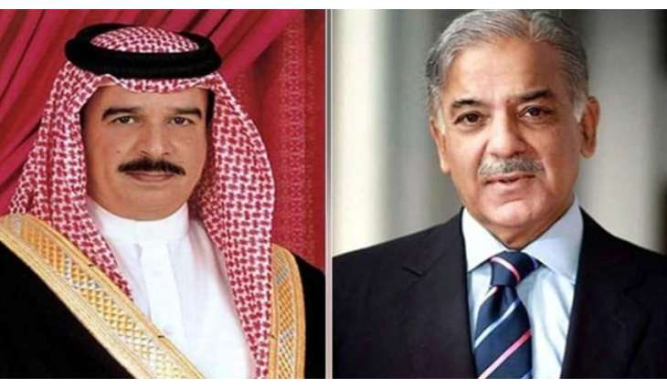 رئیس الوزراء شھباز شریف یجري اتصالا ھاتفیا مع الملك البحریني