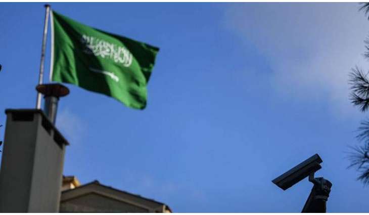 Saudi Embassy in Washington denies Pressuring Trump for Attack on Iran