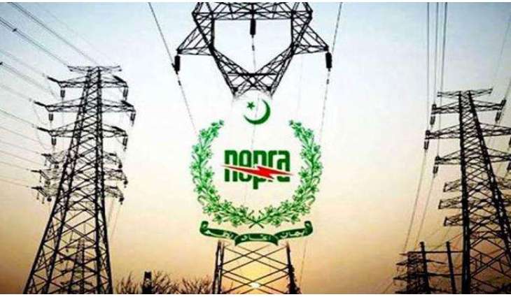 Electricity rates increased by Rs0. 35 per Unit under quarterly adjustment in Pakistan