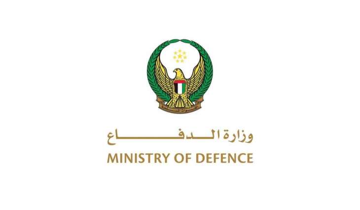 الدفاعات الجوية الإماراتية تتعامل مع 9 صواريخ باليستية و109 طائرات مسيّرة