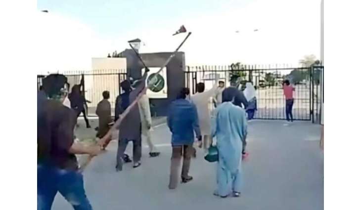 Umar Ayub, Shibli Faraz, Zartaj Gul among 47 sentenced to jail in GHQ attack case