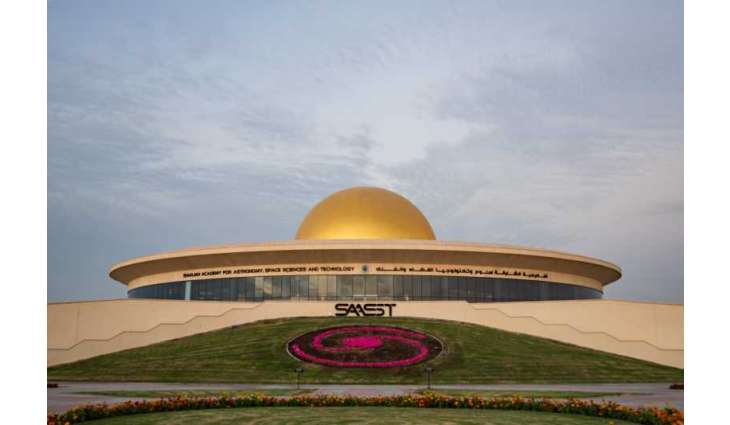 SAASST: Eid al-Fitr falls on Friday, March 20
