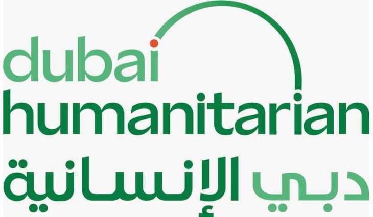 Dubai Humanitarian plays pivotal role in supporting international community, enabling proactive responses to emergencies and crises