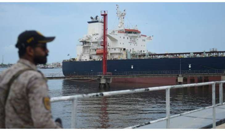Oil three shipments expected to reach Karachi today