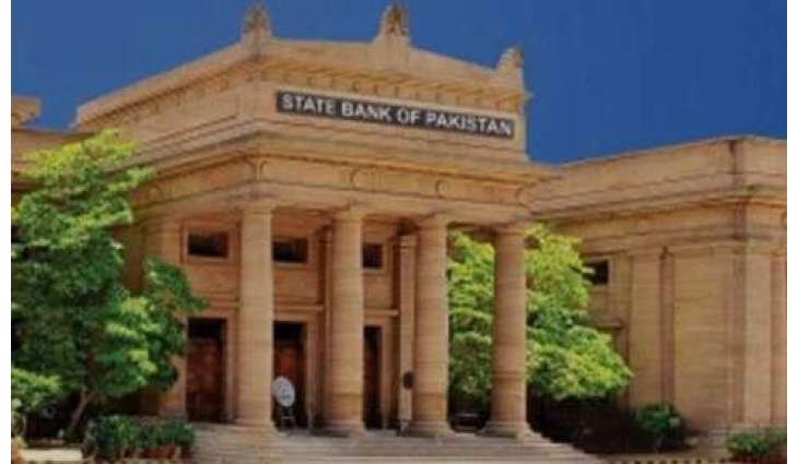 SBP keeps policy rate unchanged at 10.50pc amid Iran-US war