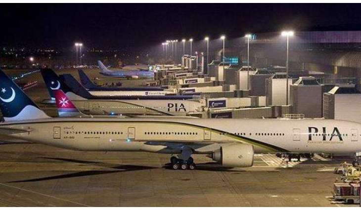 Airlines hike fares after jet fuel prices rise in Pakistan
