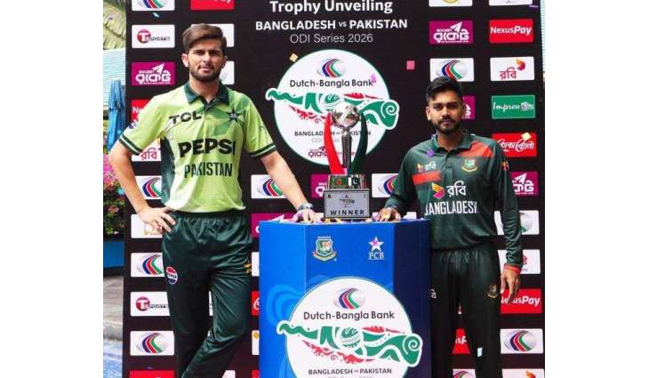Pakistan to take on Bangladesh in three-match ODI series from Wednesday