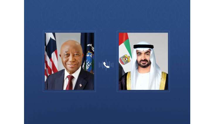 أكد التضامن مع الإمارات..رئيس الدولة يتلقى اتصالاً هاتفياً من رئيس ليبيريا