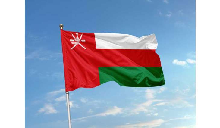 Several drones shot down in Oman, no casualties