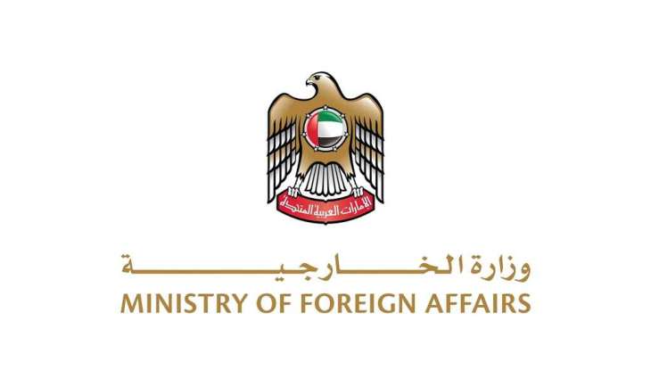 الإمارات تدين الاستهداف الإيراني الغادر لميناء صلالة في سلطنة عمان بطائرات مسيّرة