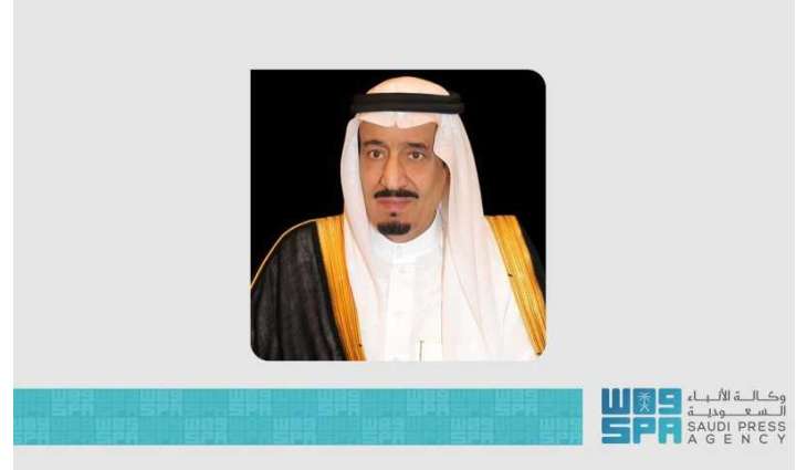 خادم الحرمين الشريفين يهنئ رئيس جمهورية موريشيوس بذكرى استقلال بلاده