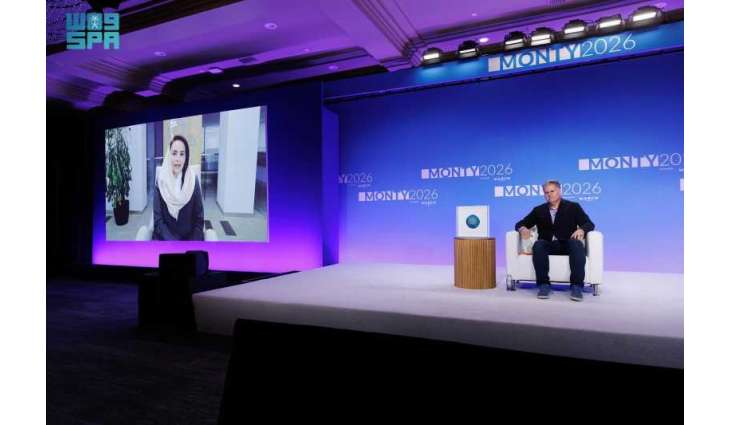 الأمينة العامة لمنظمة التعاون الرقمي تتسلّم جائزة الدبلوماسية التقنية في قمة مونتغمري