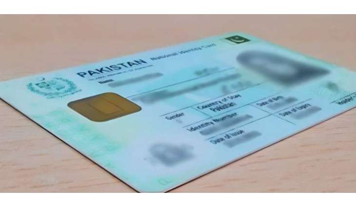 NADRA directs institutions to accept digital ID cards