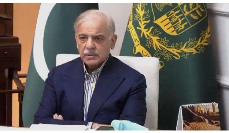 Federal govt orders Salary cuts for SOE employees under new austerity measures