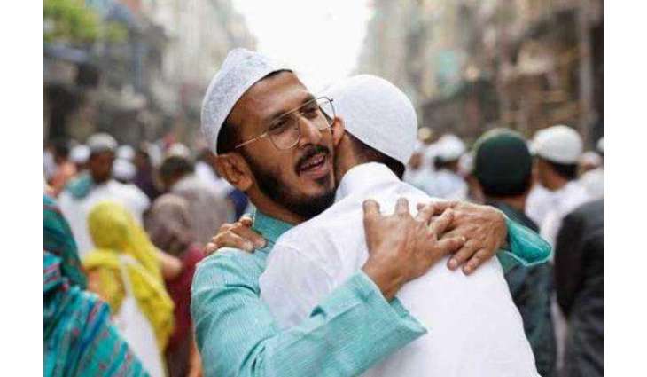 How many holidays expected for Eid-ul-Fitr in Pakistan?