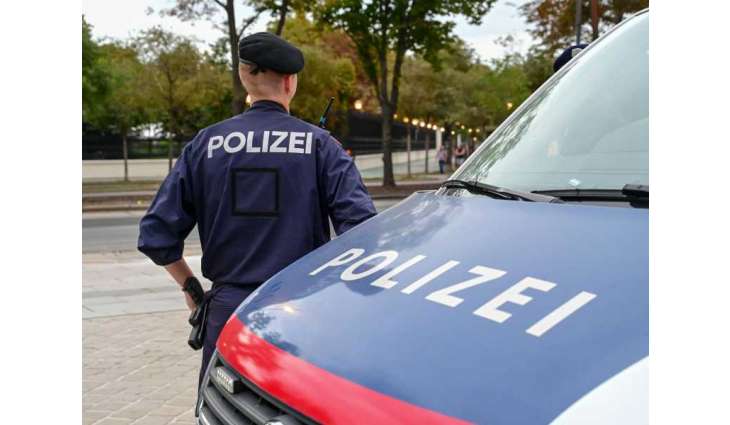 مقتل شخص وإصابة آخر في هجوم طعن بمدينة لينز النمساوية