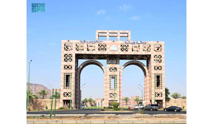 جامعة طيبة تحصد ميداليتين ذهبيتين وميدالية فضية في معرض جنيف الدولي للاختراعات