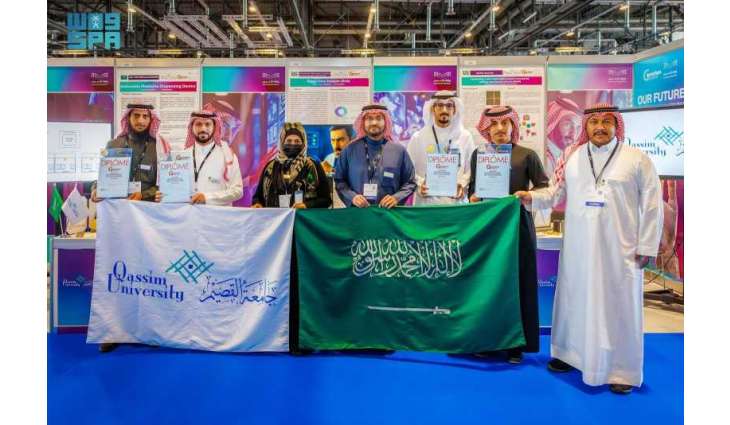 جامعة القصيم تحصد ميدالية ذهبية وثلاث ميداليات فضية في معرض جنيف الدولي للاختراعات 2026