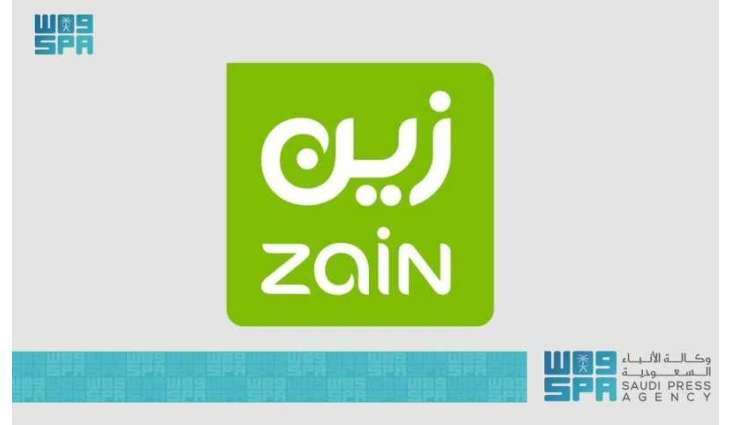 Zain KSA Enhances Pilgrim Experience at Two Holy Mosques with Advanced AI-Powered 5G Network
