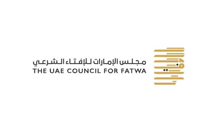 UAE Council for Fatwa calls for Shawwal crescent sighting on Wednesday