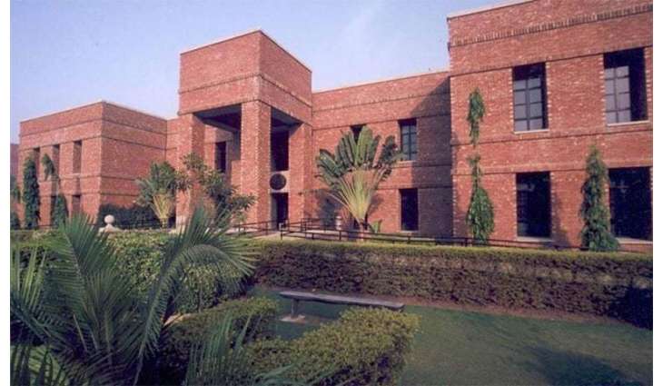 LUMS awarded major grant to establish Pakistan’s first National AI Hub