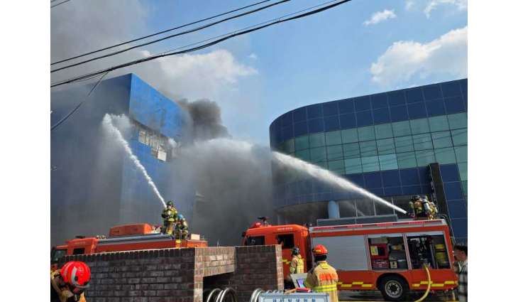 50 injured in South Korea car parts plant fire