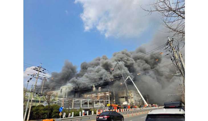 11 people killed at car parts plant fire in Korea's Daejeon