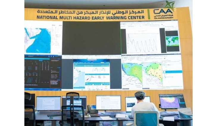 Two killed as heavy thunderstorms hit Oman