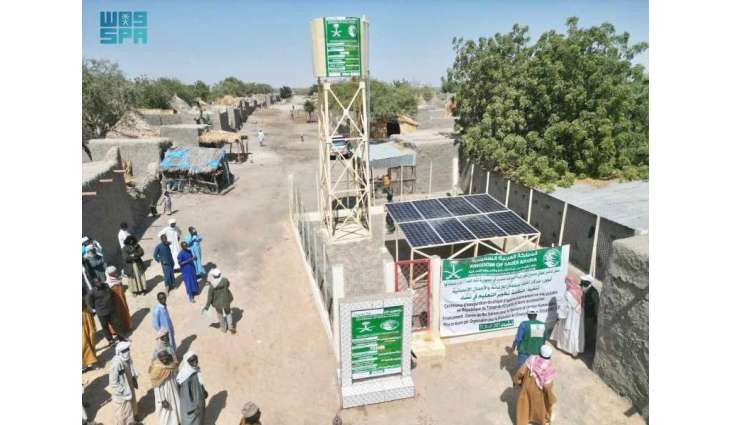 KSrelief Implements 152 Projects Worth Over $400 Million to Enhance Global Water Security