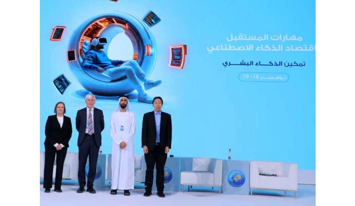 جائزة محمد بن راشد آل مكتوم للمعرفة.. منصة عالمية تحتفي بعقول غيرت مستقبل البشرية