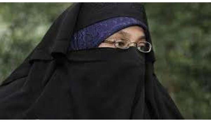 Pakistan rejects awarding of life imprisonment sentence to Aasiya Andrabi