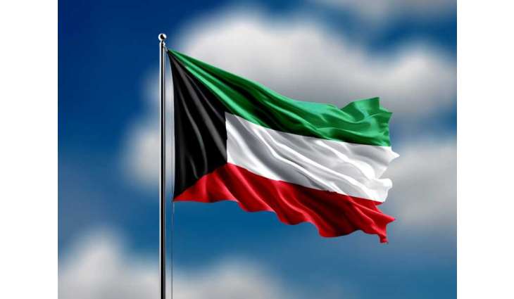 الكويت تعلن إحباط مخطط إرهابي وضبط شبكة خططت لتنفيذ عمليات اغتيال قيادات الدولة والإضرار بالبلاد