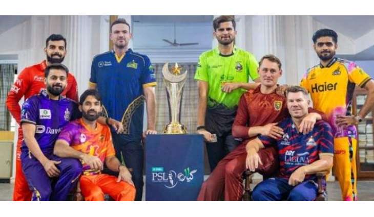 HBL PSL 11 kicks off today; matches to be played without spectators