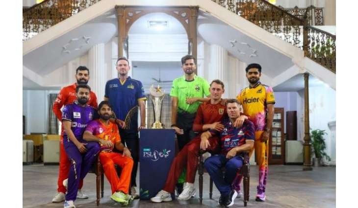 HBL PSL 11: Lahore Qalandars, Hyderabad Kingsmen to play opener match today