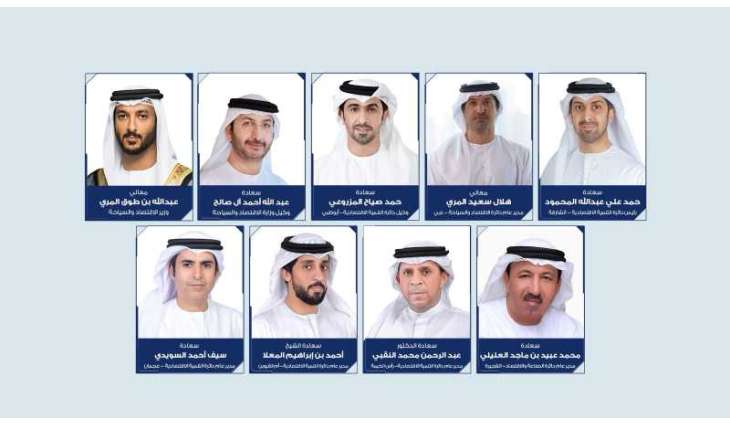 لجنة التكامل الاقتصادي تناقش مستجدات بيئة الأعمال والاستثمار في الدولة