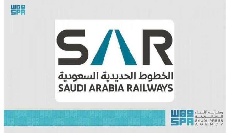 SAR Launches International Logistics Corridor Linking Gulf Ports with Jordan, the Countries North to Kingdom