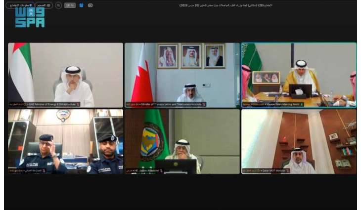 Saudi Arabia Launches Initiatives to Boost GCC Logistics Integration