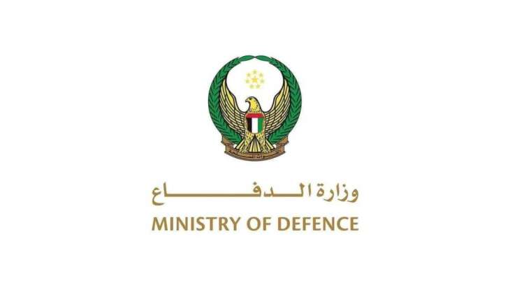 UAE air defences engage six ballistic missiles, nine UAVs