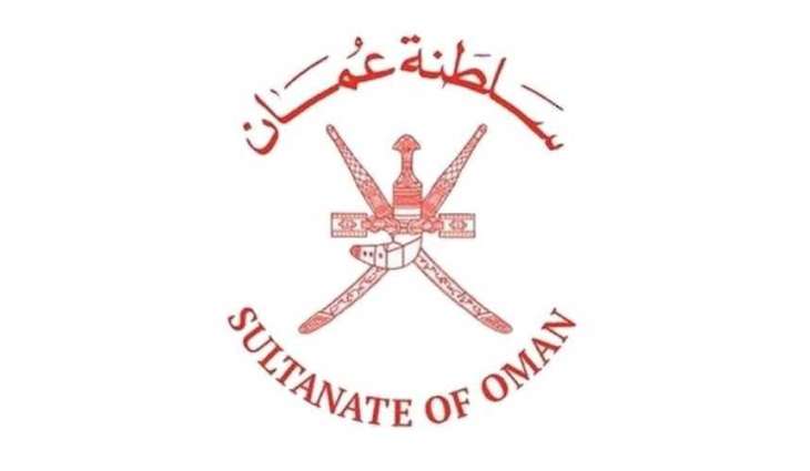 سلطنة عمان/ استهداف ميناء صلالة بطائرتين مسيرتين وإصابة عامل