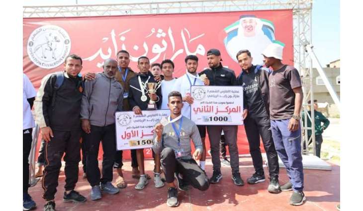 Operation Chivalrous Knight 3 launches 'Zayed Marathon' in Gaza Strip with 500 participants