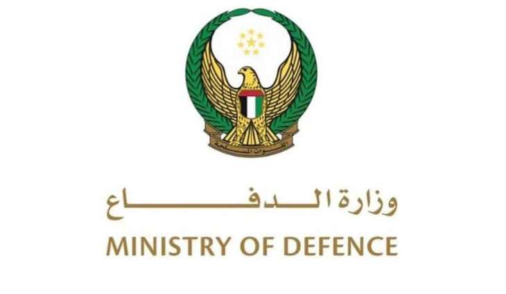 UAE air defences engage 16 ballistic missiles, 42 UAV's