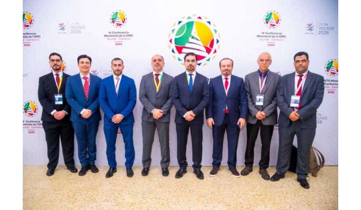 UAE participates in World Trade Organisation’s 14th Ministerial Conference