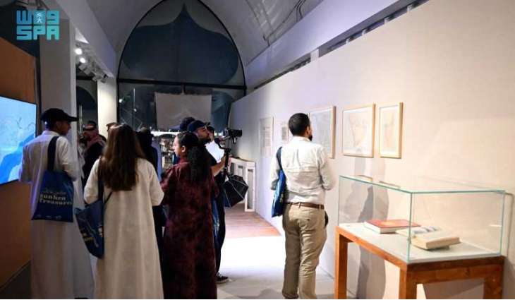 معرض 