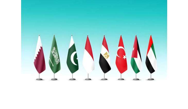 Joint statement by Foreign Ministers of UAE, Jordan, Türkiye, Egypt, Indonesia, Pakistan, Saudi Arabia, Qatar