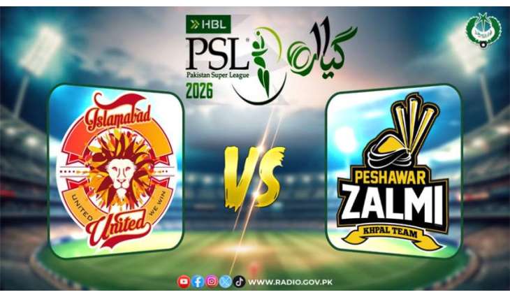 HBL PSL 11: PSL: Islamabad United to face Peshawar Zalmi in Lahore today