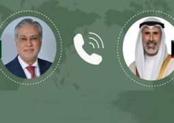 وزیر الخارجیة اسحاق دار یبحث مع نظیرہ الکویتي الأوضاع الاقلیمیة و الدولیة