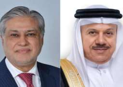 وزیر الخارجیة یجري اتصالا ھاتفیا مع نظیرہ البحریني عبداللطیف بن راشد الزایاني