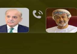 رئیس الوزراء شھباز شریف یجري اتصالا ھاتفیا مع سلطان عمان ھیثم بن طارق