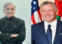 رئیس الوزراء شھباز شریف یتلقی اتصالا ھاتفیا من العاھل الأردني