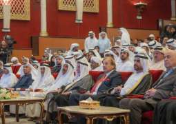 Sharjah Ruler witnesses conclusion of 35th Sharjah Theatre Days